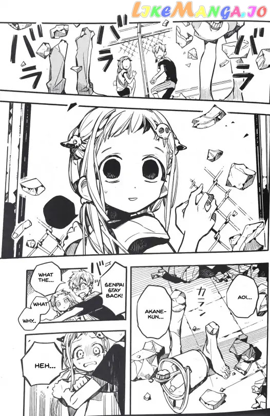Toilet-Bound Hanako-kun Chapter 43 image 27